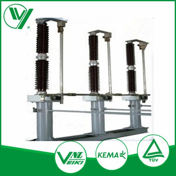 earthing switch in substation, earthing switch in substation from China ...