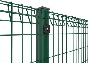  Security Welded 3D Curvy Wire Mesh Fence Panels PVC Coated 2.0-4.0mm Wire Gauge Manufactures