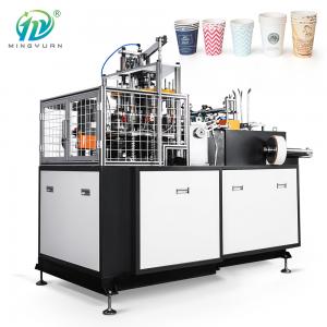  Disposable Hot Drink Cup / Paper Tea cup Manufacturing Machine Manufactures