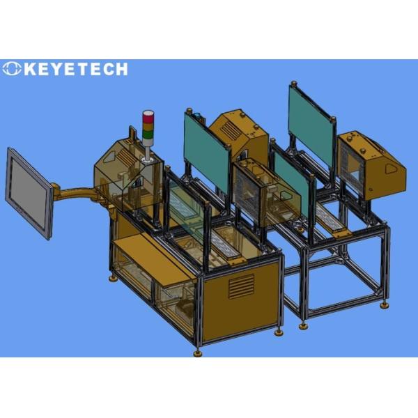 KEYE Vision Inspection Machine for Food Packaging Label Print Quality Checking