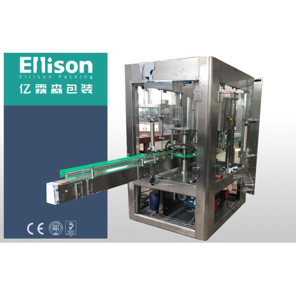 Craft Beer Bottle Filling Machine , Aqua Water Soft Beverage Carbonated Drink Machine