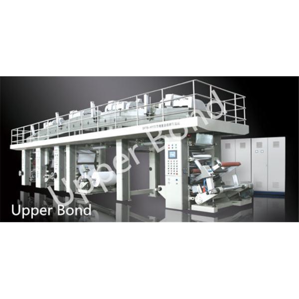 Tobacco Packaging Aluminum Foil Auto Stamping Machine Composite Coating