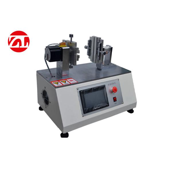 Mobile Phone Torsion Resistance Life Testing Machine