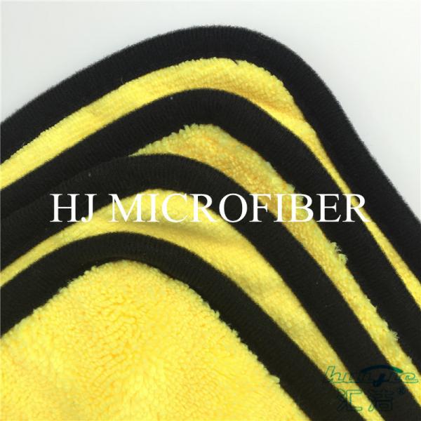 Professional Microfiber Car Cleaning Towel Super Absorbent Yellow Color High - low Pile Cloth