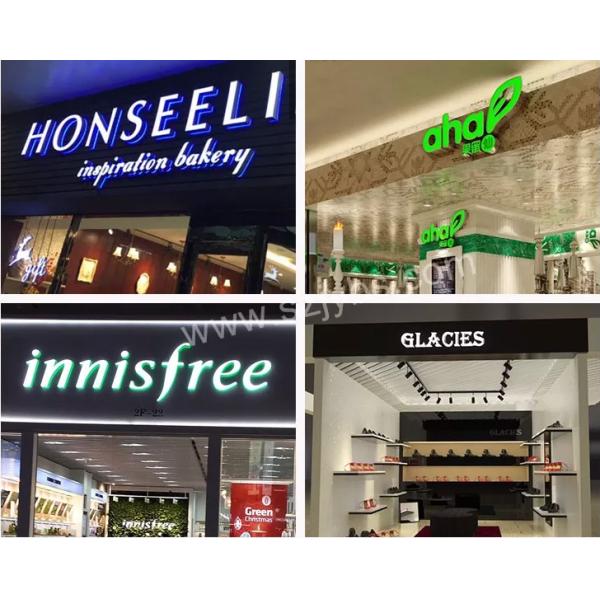 Business Light Up 3D Letter Sign Retail Store Signboard DC12V