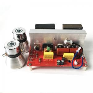  Low Power Transducer Ultrasonic Driver Generator Pcb For Ultra Sonic Cleaner Manufactures