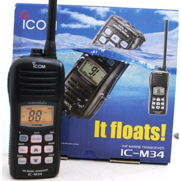 Icom Two Way Radios Waterproof VHF Marine M34
