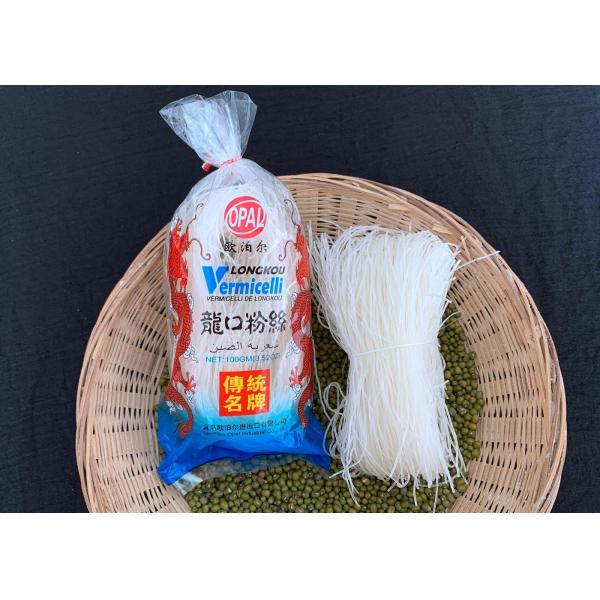 100g Vegetarian Chinese Bean Thread Lungkow Vermicelli Noodles