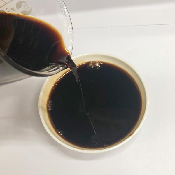 CAS 65072-01-7 Amino Acid Organic Liquid Fertilizer