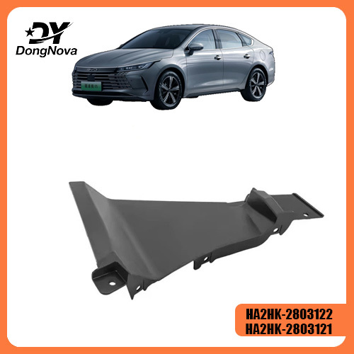 HA2HK-2803121 HA2HK-2803122 Front Bumper Support Air Duct For BYD Destroyer 05