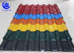  Fireproof Easy Installation ASA PVC Resin Roof Tile For School Wall Cladding Manufactures