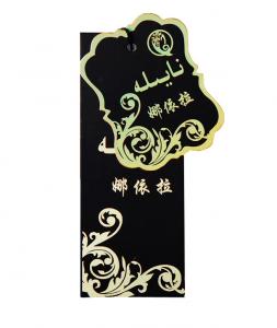  Cheap Custom Clothing Tags Screen Printed Price Labels For Clothes For Sale Manufactures