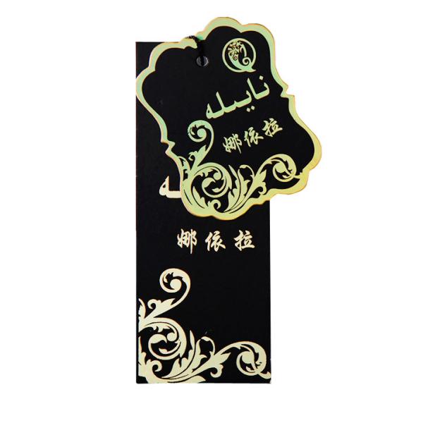 Cheap Custom Clothing Tags Screen Printed Price Labels For Clothes For Sale