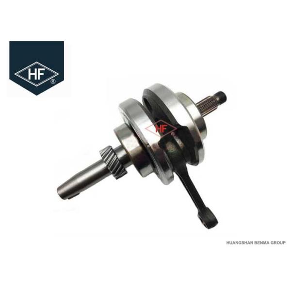 Steel  22 Teeth Honda 125 Parts And Accessories , 231mm Motorcycle Engine Crankshaft
