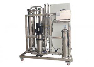  Water Treatment Water Plant RO System Water Purification Plant Manufactures