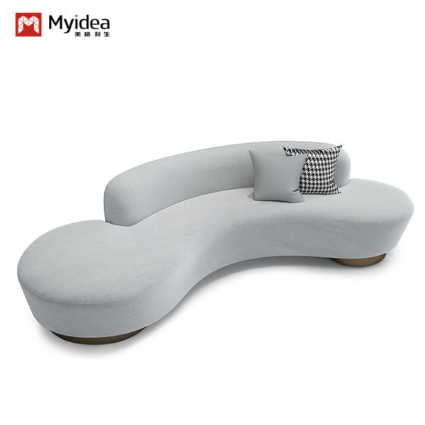Support customization Nordic Minimalism Leather Sofa Set, Office, Bedroom, Innovative Arc Design, Metal Legs, Three-seater, Fabric
