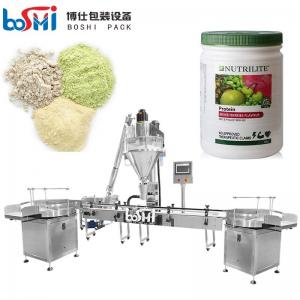  Automatic Seasoning Powder Spice Powder Protein Powder Egg Powder Filling Machine Manufactures