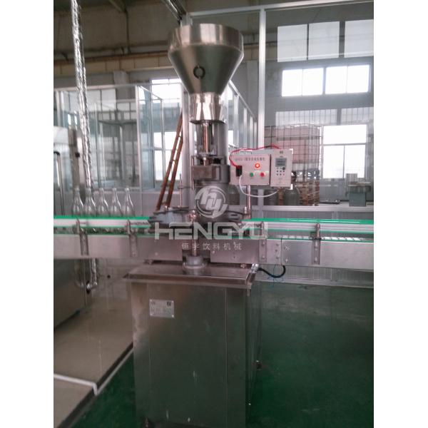 Hengyu OEM Rotary Capping Machine/wine champagne Bottle Cork Corking Corker Machine/maquina Taponadora Llenado