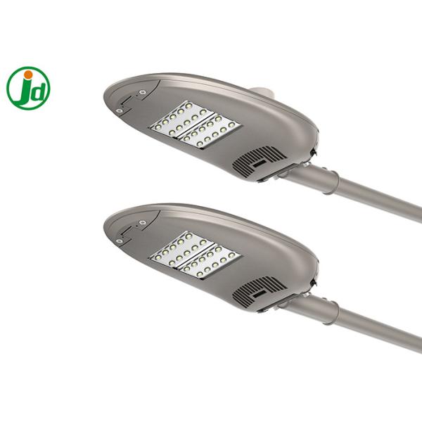 Tool Free Maintenance 12 Volt LED Street Light Built In Internal Surge Protection