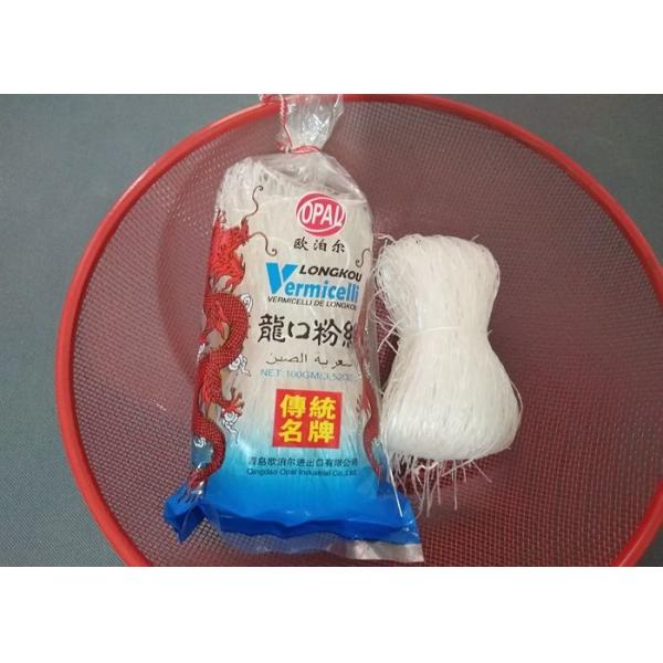 Morocco Chinese Lung Kou Green Bean Vermicelli For Diabetes