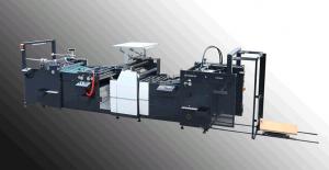  YZFM-920 automatic pre-coated thermal film laminating machine Manufactures