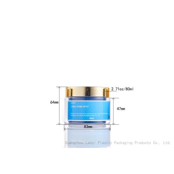 2.71OZ Facial Mask Golden Screw Cap Plastic Cosmetic Jars