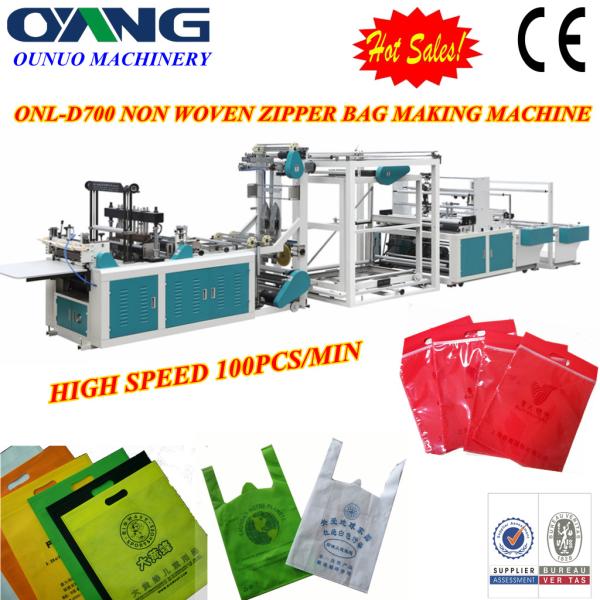 ONL-D700 High speed automatic non woven zipper bag making machine price