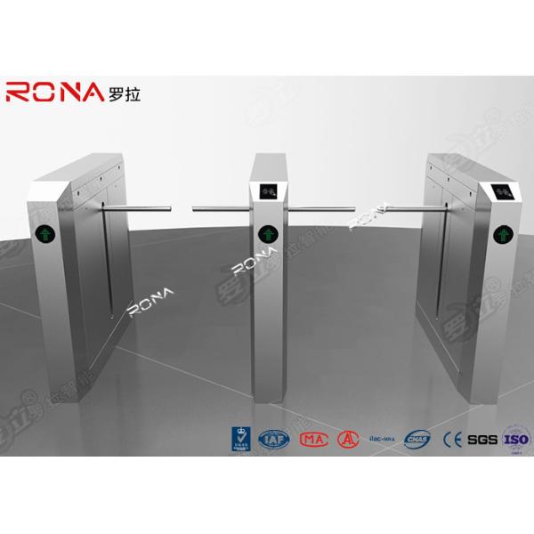 Tripod Access Control Turnstiles Optical One Arm Access Control Barrier Gates