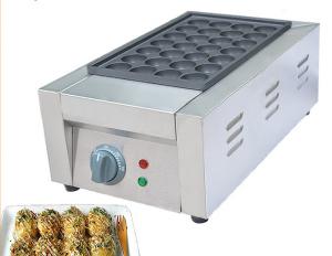  Stainless Steel Single Fish Pellet Grill 2000W Snack Bar Machine 540*280*200mm Manufactures