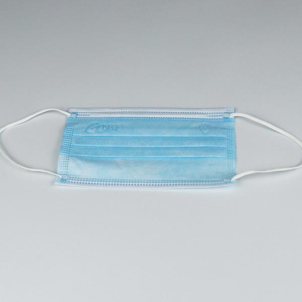 25gms Disposable Surgical Face Mask With Elastic Earloop