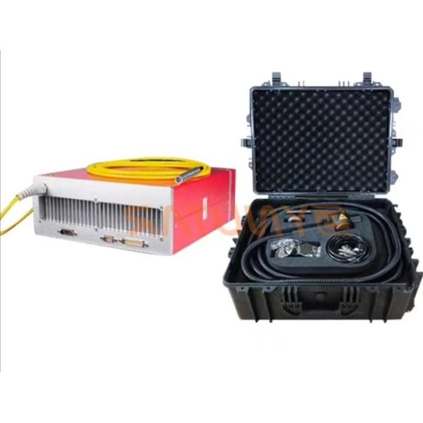 100W Fiber Laser Portable Cleaning Machine 1064nm Wavelength Air Cooling 50kg 20-1000Hz Pulse Frequency