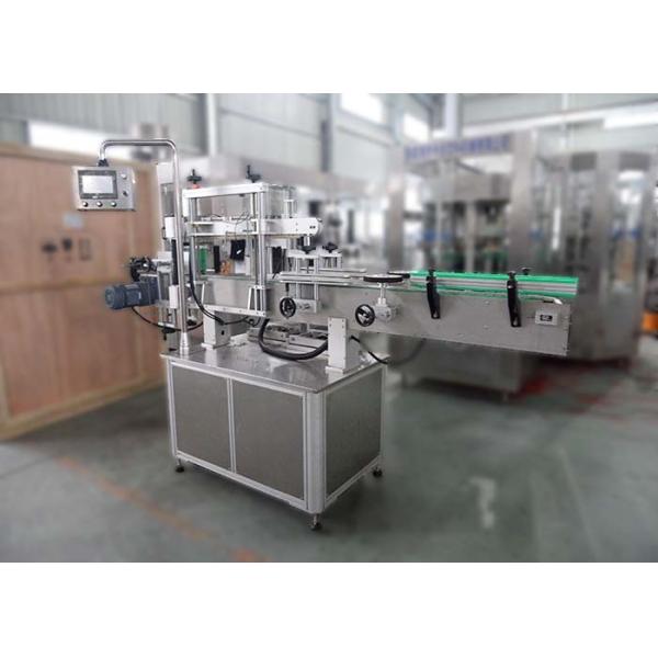 28000BPH Juice Bottling Machine Automatic Liquid Bottle Filling Machine