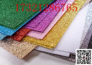  Customized Frosted 5mm Color Glitter Perspex Acrylic Sheet Glitter Acrylic Sheet Manufactures