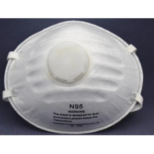 Cup Shaped Disposable Dust Masks With Valve Latex Free Good Air Permeability
