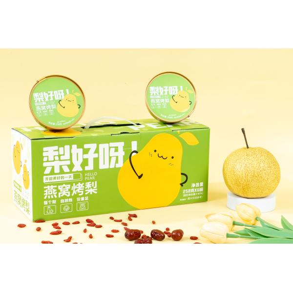 Zeagrove Bird's Nest Stewed Pear Beauty Tonic Enhance Immunity Holiday Gifts Organic Food