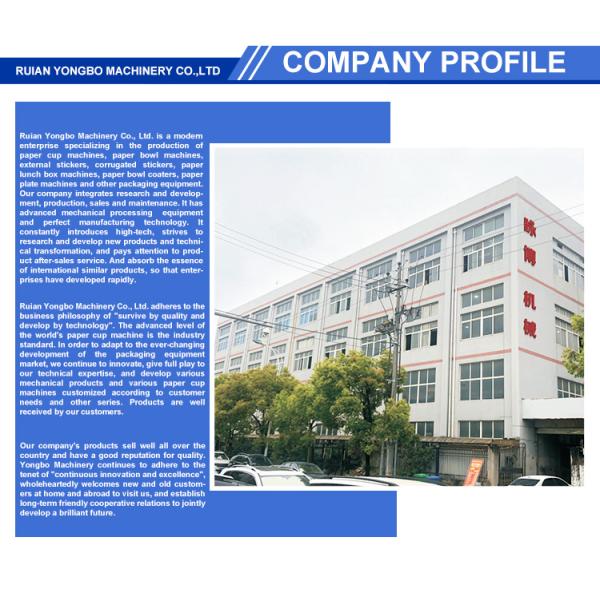 Double Wall Disposable Paper Coffee Cup Making Machine Paper Cup Production Machine 1800 kg 70-90Pcs/min