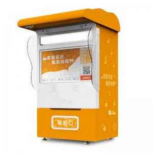 China OEM Modern Intelligent Pharmacy Vending Machine 24 Hours Cash Acceptor Kiosk on sale
