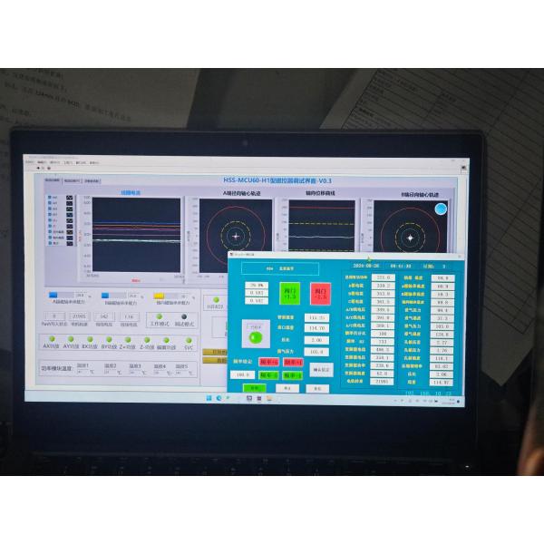 Yixing Aipu Air System Equipment Co., Ltd