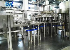  Full Automatic Mango Juice Bottling Machine / 5.6kw Bottle Juice Machine Manufactures