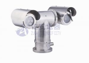  Dual Band Thermal Imaging Camera in Explosion Proof  Pan Tilt Station Manufactures