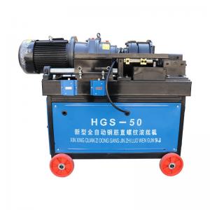  Processing Steel Bar Rib Stripping Straight Thread Rolling Machine 7.5KW Manufactures