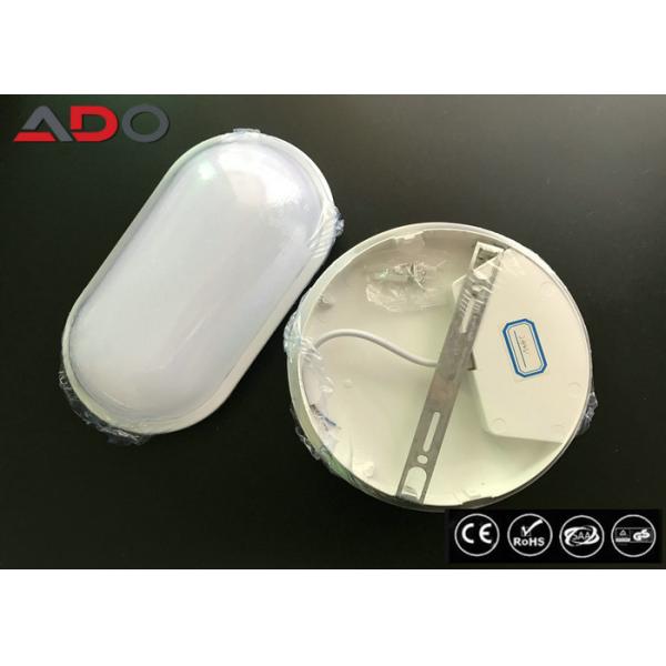 Outdoor Wall Mounted LED Bulkhead Lamp 15watt 1500LM Moistureproof