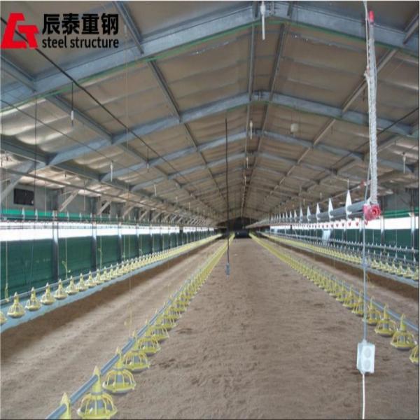 Thermal Insulation Prefab Steel Framed Agricultural Buildings Lightweight