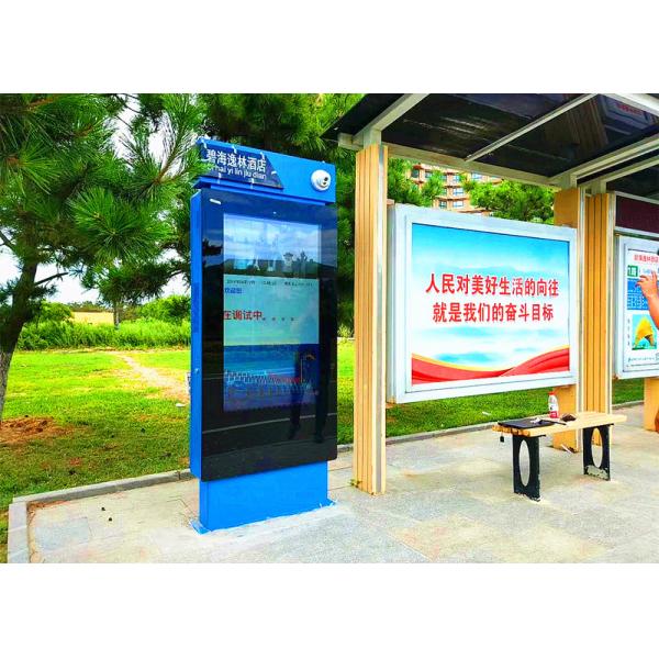 Multi Functional Outdoor Digital Advertising Screens For Bus Shelter Bus Stop