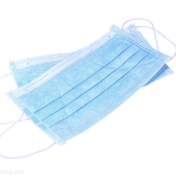 Three Layers Disposable Medical Mouth Mask Latex Free Environmental Friendly