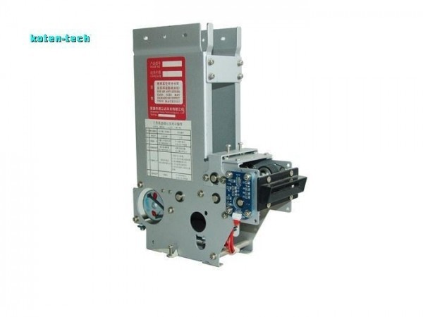 DC 24V Automatic Plastic Smart Card Dispenser For Ticket Vending Machine