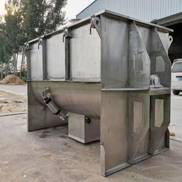 Brushless Motor Stainless Steel Variable Speed Mixer Machine Second Hand