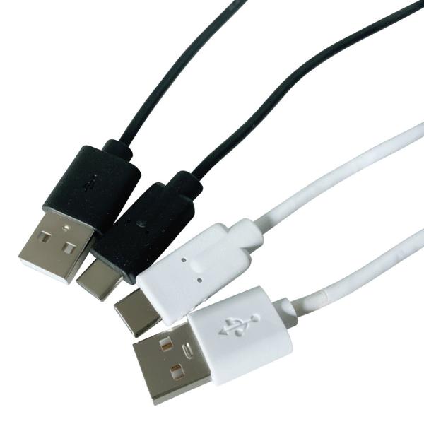 USB Cable Custom Extension Cable Data Transfer For Machine