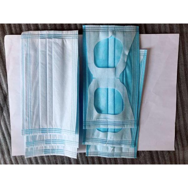 Disposable 3 Ply Non Woven Face Mask Non Irritating Low Breath Resistance