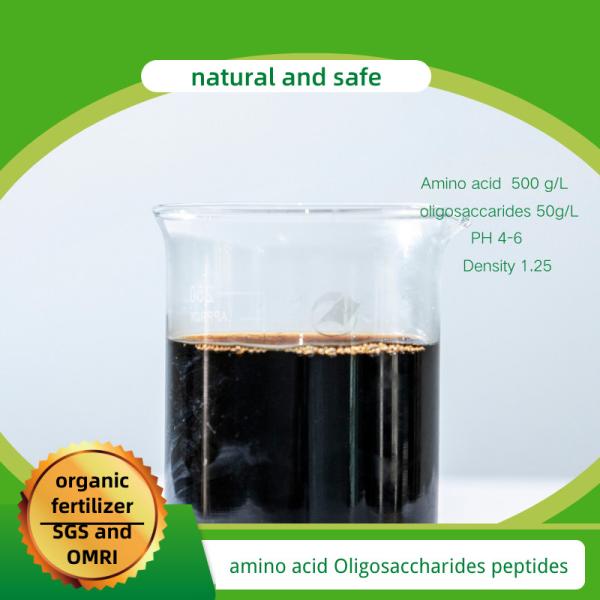 Amino Acid Oligosaccharides Peptides Fertilizer Concentrated For Fruit Vegetable Crops